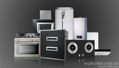 中国十大厨卫电器品牌：做好品牌塑造和品牌维护是重点-厨卫电器资讯-设计中国