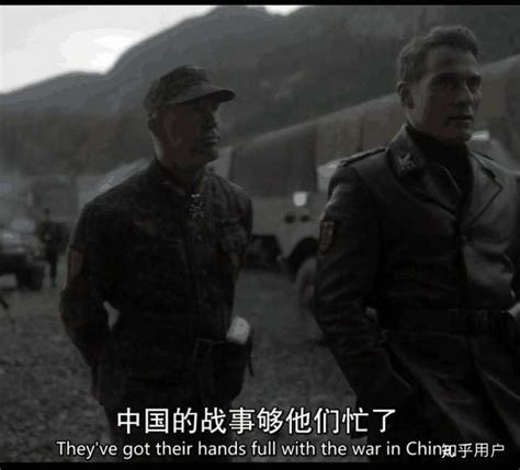如何评价美剧《高堡奇人》第四季中中国的表现? - 知乎