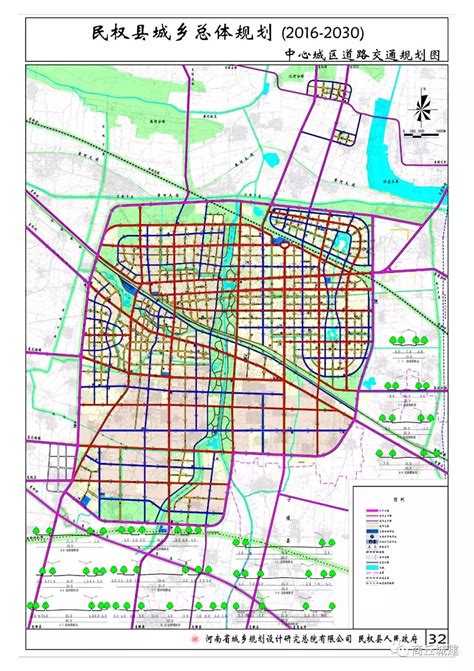 商丘市中心城区道路系统(含停车)规划