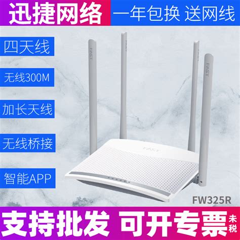 WiFi穿墙利器 JCG JHR-N936R双频路由器（全文）_厂商动态-中关村在线