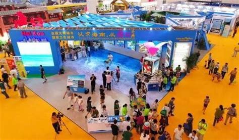 2020海南国际旅游岛欢乐节将于11月20日启程_展会新闻_123展会网