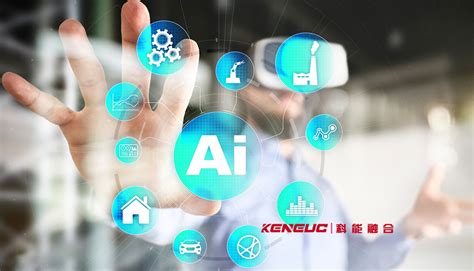 AI智能问答(知识问答、语音问答、人工智能问答系统)-世讯电科