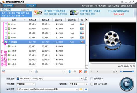 常见的音频编辑软件 编辑音频的电脑软件-Goldwave中文官网