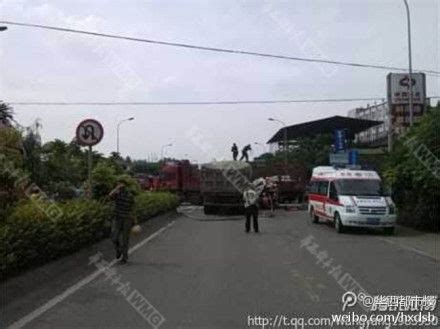 四川自贡发生追尾车祸 目击者称伤亡严重|车祸|追尾_新浪新闻