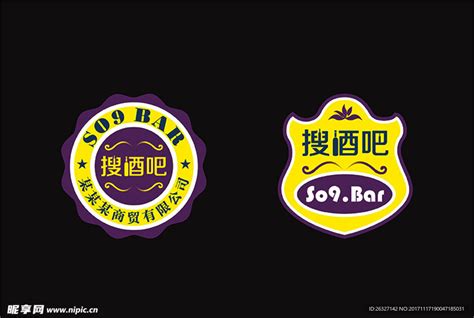 银河酒吧标志设计|Graphic Design|Logo|正敬吾_Original作品-站酷(ZCOOL)