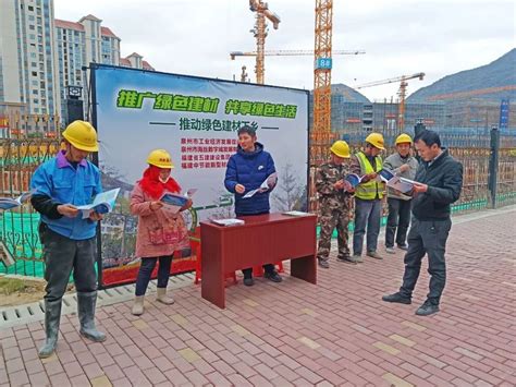 洛江举办绿色建材下乡、建材供需对接活动-闽南网