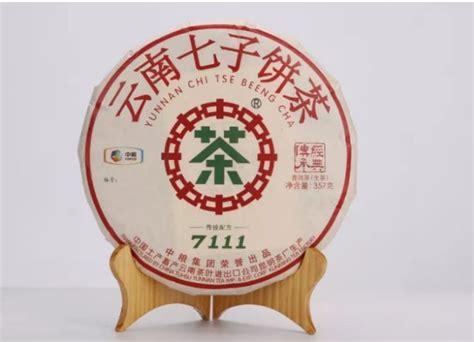 茶叶品牌排行榜前10名(全国十大茶叶公司排名？)-半斤茶