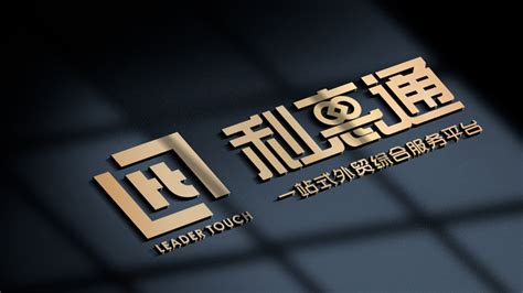 天津利惠通外贸综合服务有限公司LOGO设计-Logo设计作品|公司-特创易·GO