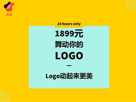 logo动画|UI|图标|Happy帅 - 原创作品 - 站酷 (ZCOOL)