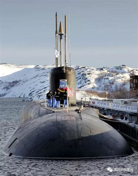 波塞冬神殿——俄罗斯“别尔哥罗德”号潜艇