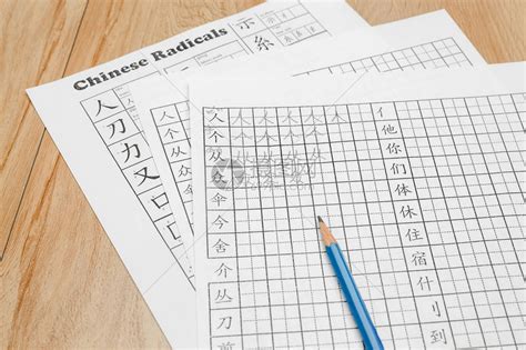 小学一到六年级一共学多少汉字和拼音 数据统计如下_知秀网