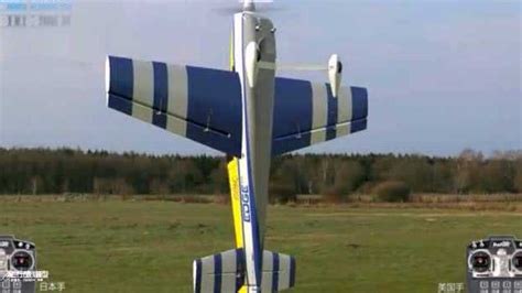 极点飞行航模3D固定翼教学：三步教会你吊机_腾讯视频