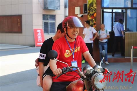 张若昀 我以为的雷老师骑机车vs实际上的雷老师骑机车_摩托车社区_易车社区