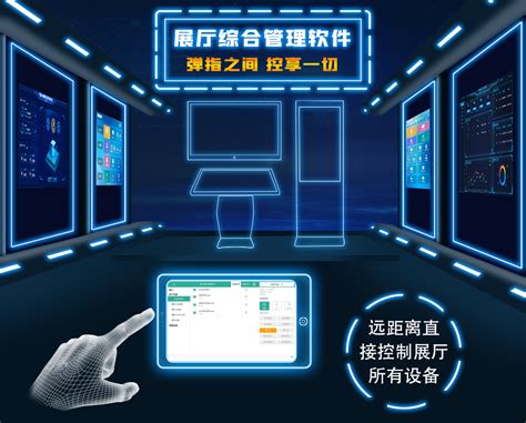2016北京车展大屏中控-NUI IVI|UI|APP界面|雪克 - 原创作品 - 站酷 (ZCOOL)