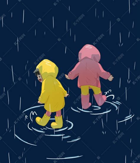 雨水节气下雨男孩素材图片免费下载-千库网