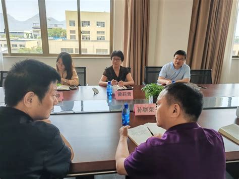 金华市生态环境局党组成员、督察专员黄莉青带队赴浦江县开展帮扶指导