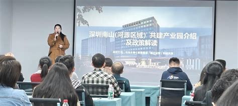 阿里巴巴广东云计算数据中心河源江东新区项目（一期）-企业官网