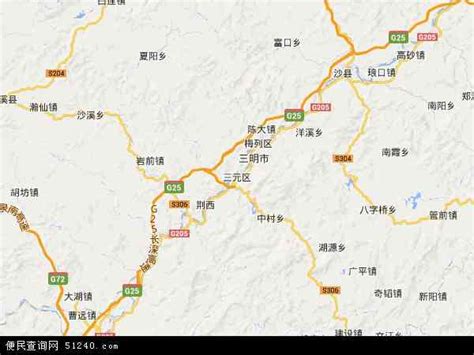 好消息！三明这个高速公路项目初步设计获批！_福建新闻_新闻频道_福州新闻网