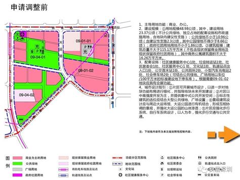 龙岗大运新城规划：有轨电车经过龙飞大道 黄阁路规划地铁站点！_大鹏网