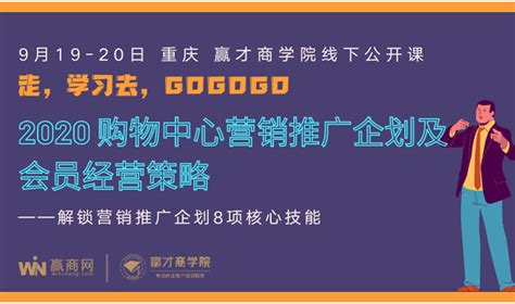 广告赞助 – PGIE-2024郑州国际地理标志产品博览会|地标展|地理标志展|地理标志产品展
