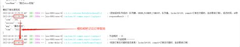 redis和redission分布式锁原理及区别_redis和redission的区别_qq_35478580的博客-CSDN博客