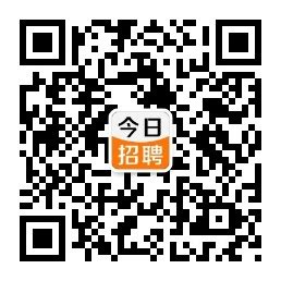 加入我们_广东金雁电工科技股份有限公司