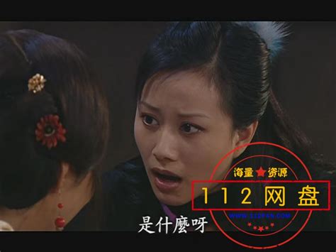 《武林外传》吕秀才和姬无命这段对白，真是太经典了_腾讯视频