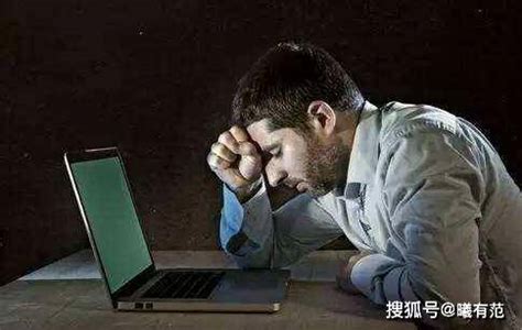 广东科技学院举行校园招聘会 部分企业开年薪15万找“贤才”_东莞阳光网