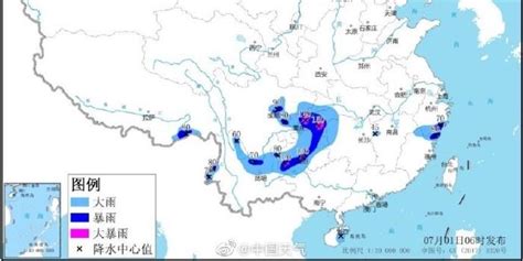 全国暴雨预警第29天：川贵浙等地局地有大暴雨