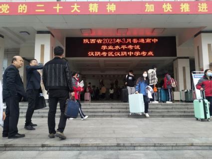 陕西安康：非遗美食文化周活动启动仪式在汉阴拉开帷幕