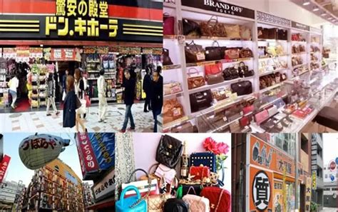 史上最全购物指南：日本最热销的十款产品-参考网