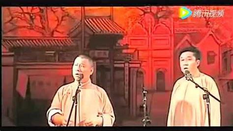 传统经典相声马志明5_腾讯视频