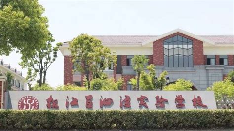 2023泗泾公园游玩攻略,上海松江区的泗泾公园位于泗...【去哪儿攻略】