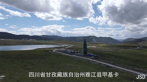 甘孜州甲基卡3000米地质科学钻探胜利竣工 - 甘孜藏族自治州人民政府网站