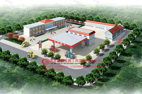 邯郸市农机服务加油站 - 河北万喜装饰工程设计有限公司
