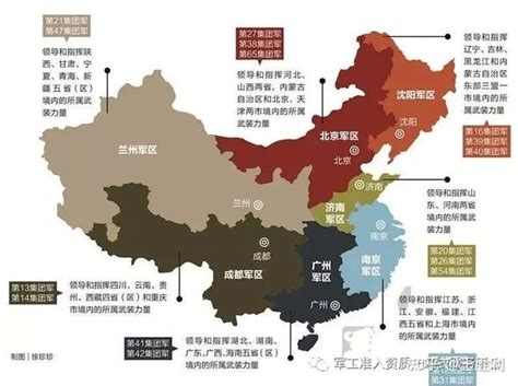 中国人民解放军五大战区分布 - 知乎