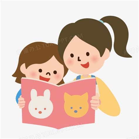 卡通手绘卡通小人妈妈和女儿一起看书PNG图片素材下载_手绘PNG_熊猫办公