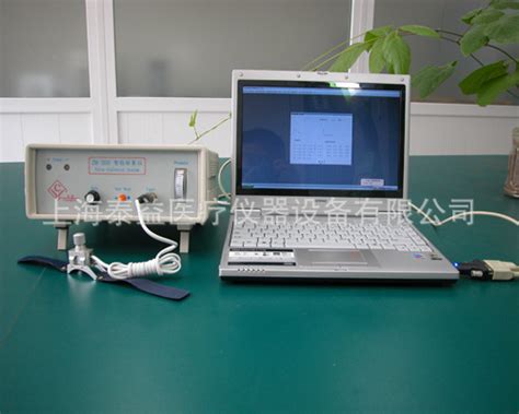 智能型中医脉象仪ZM-300-阿里巴巴
