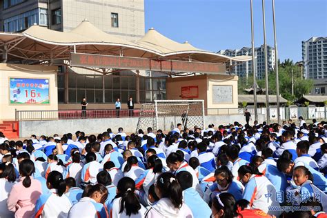 张掖市第四中学举行防震减灾应急疏散演练