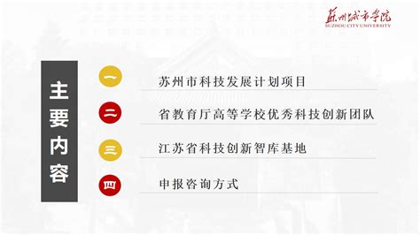 亚马逊云科技中国峰会：四大战略举措，助力中国数字经济可持续发展__财经头条