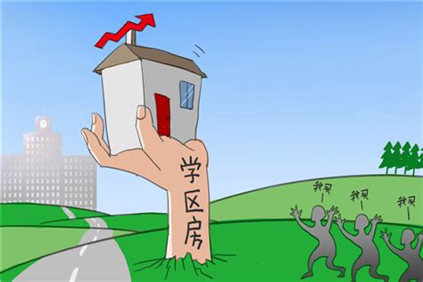 土地资讯 2021上海学区房新政策：具体有面哪些新变化？-筑讯网