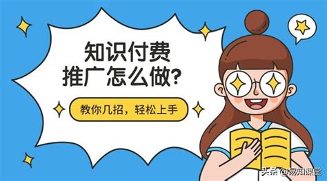 郑州线上网络推广方案策划-郑州今昔网络