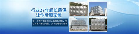 武汉玻璃钢避雷针如何计算保护范围-武汉东方玻璃钢制品有限公司