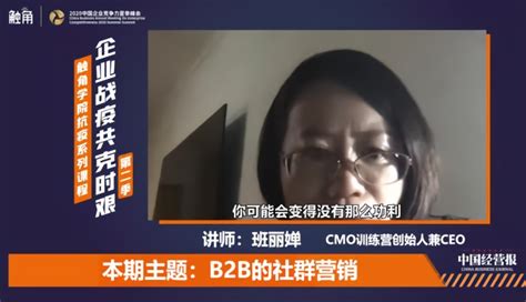 开抖音小店必须直播吗？不直播能卖货吗？ - 拼客号