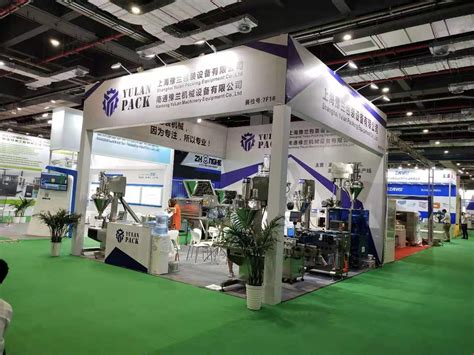 propack 包装机械展会，上海诗安输送再次参展-上海诗安输送设备有限公司