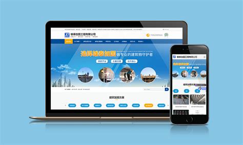 广州网站设计,报价_厂家价格_温州市远康包装机械有限公司