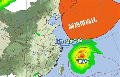 【最新】今年第3号台风“古超”已生成，将以每小时20-25公里的速度向西北方向移动_澎湃号·媒体_澎湃新闻-The Paper