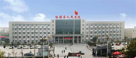 临颍县人民医院 - 北京标软信息技术有限公司