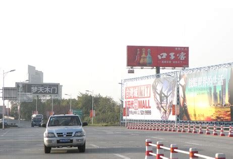 铜陵市长江大桥桥南单立柱广告牌 - 户外媒体 - 安徽媒体网