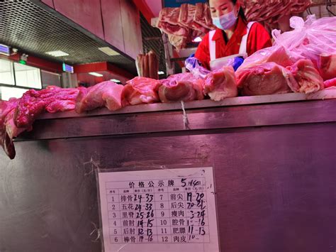 猪肉价格在本周走出1条抛物线 一周内降了两块多_手机新浪网